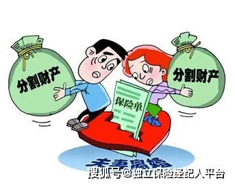 女子身份信息遭前夫盗用，千万房产被变卖引发的警示