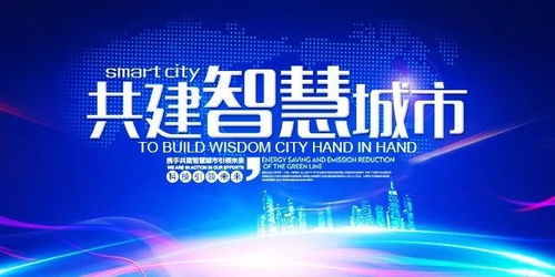 阿克塞最新便民服务汇总 信息咨询服务指南